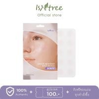 ราคา ISNTREE ONION NEWPAIR SPOT PATCH SKIN FIT 15 patches 12mmx15ea (20963208142)
