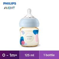 ราคา พร้อมส่งขวดนมสีชาของแท้ PHILIPS AVENT NATURAL PPSU 4oz มาพร้อมจุกเบอร์1 0m (10521419411)