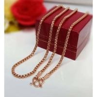 ราคา jewery33 K310 สร้อยคอ สร้อยคอนาค สร้อยคอนาค ลายผ่าหวาย ไม่ดำน้ำหนัก2บาท (18399927093)