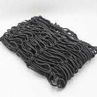 ราคา ตาข่ายคลุมรถกระบะ ตาข่ายคลุมรถกะบะ ขนาด 150 x 150 cm ตาข่าย คลุมของ ตาข่ายคลุมหลังคา ตาข่ายคลุมแร็ค ตาข่ายยางยืดอเนกประสงค์ ตาข่ายยางยืด (20000429053)