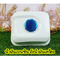 ราคา ถังน้ำมันเชื้อเพลิงเครื่องยนต์หมวกสำหรับฮอนด้า GX160 GX200 GX220 5 5HP 6 5hpถังน้ำมันเชื้อเพลิง อะไหล่เครื่องยนต์เบนซิน ถังน้ำมัน (19514768089)