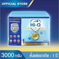 ราคา ไฮคิว ซุปเปอร์โกล Hi Q super gold สูตร 1 ขนาด 600 กรัม แกะแบ่งถุงจากกล่องใหญ่ (20543492062)