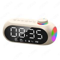 ราคา JOQVIIลำโพงบลูทูธ Speaker Bluetooth ลำโพงสเตอริโอ พร้อมวิทยุ FM มีไฟ LED มีนาฬิกาบอกเวลาและอุณหภูมิ ตั้งปลุกได้ รุ่นS8 (20767773397)