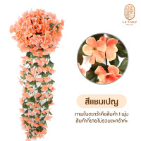 ราคา พุ่มดอกกล้วยไม้ประดิษฐ์ พวงดอกกล้วยไม้ประดิษฐ์ พุ่มดอกกล้วยไม้ปลอม ตกแต่งผนัง ตกแต่งกำแพง ตกแต่งสวน (20938326499)