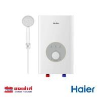 ราคา Haier เครื่องทำน้ำอุ่น รุ่น EI35A1 W EI45A1 W EI35L1 W EI35M1 W EI45M1 W EI35M F1W EI45M F1W (20929581961)