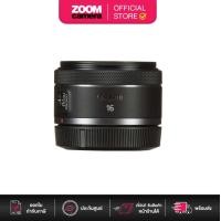 ราคา Canon Lens RF 16mm F2 8 STM ประกันศูนย์ (21060569842)