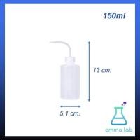 ราคา ขวดน้ำกลั่น ขวดฉีดน้ำกลั่น ขวดบีบน้ำกลั่น กระบอกฉีดน้ำกลั่น ขนาด 250 500 1000 ml wash bottle อุปกรณ์ห้องวิทยาศาสตร์ ขวดรดน้ำ อุปกรณ์รดน้ำ แคคตัส (21023178932)