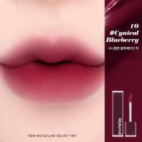 ราคา NEW LILYBYRED MOOD LIAR VELVET TINT AD 4 2 G ลิป ทิ้นท์ เนื้อแมท ติดทน (20911821950)