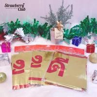 ราคา ป้ายสวัสดีปีใหม่ ป้ายHappy New Year อุปกรณ์ปีใหม่ เทศกาลปีใหม่ (17237577583)