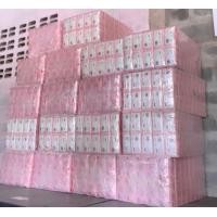 ราคา ทิชชู่ห่อสีชมพู แบบมัด (16679393817)