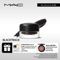 ราคา แมค Pro Longwear Fluidline Eye Liner And Brow Gel (21039700133)