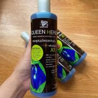 ราคา แชมพูอัญชัน1ขวด Queen herb ควีน เฮิร์บ แชมพูอัญชัน แชมพูสมุนไพร แชมพูอัญชัน 1 ขวด ขวดละ400ml พร้อมส่งค่ะ (21023461666)