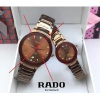 ราคา นาฬิกาข้อมือ แฟชั่น แบรนด์ สายเลส สีน้ำตาล Rado (20127416391)