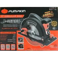 ราคา เลื่อยวงเดือนเสื้ออลูมิเนียม 7 J C5810 50114 (3564594791)