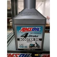 ราคา Amsoil Scooter 10w40 (20822373346)