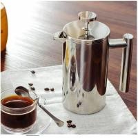 ราคา เครื่องชงกาแฟ แบบกด กาชงกาแฟ french press double wall stainless steel 1000 ml (20863455458)