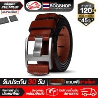 ราคา BOG SHOP เข็มขัด เข็มขัดหนัง B 0911 มี3สีให้เลือก เข็มขัดผู้ชาย เข็มขัดแบบหัวเข็ม เข็มขัดแฟชั่น Mens belts Mens เข็มขัดหนังแท้ Jeans Casual Waistband Dress (20972149009)