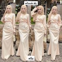 ราคา ชุดเดรสมุสลิม ยาว เดรสยาว ชุดรายอ (19141771010)