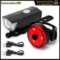 ราคา จักรยานไฟ LED แบบชาร์จไฟได้ USB ชุดไฟท้ายไฟหน้าและหลังจักรยาน (20762042447)