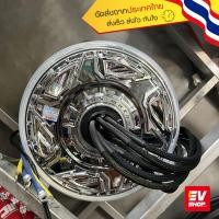 ราคา Hub motor QS Motor 12 9000W V5 ฮับ มอเตอร์ไซต์ไฟฟ้า 12นิ้ว รุ่น 9000วัตต์ (21116317597)