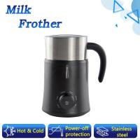 ราคา ที่ตีฟองนมเครื่องนึ่งไฟฟ้าเครื่องตีฟองนมอัตโนมัติร้อนเย็นเสียงรบกวนต่ำสำหรับทำลาเต้คาปูชิโน่ทุกรุ่น (19733639050)