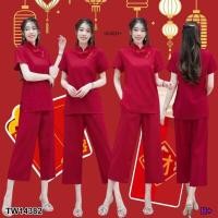 ราคา ส่งเร็ว1 2วันถึง Set 2 ชิ้น เสื้อคอจีนแขนสั้น แต่งกระดุมจีน มาพร้อมกางเกงขายาว เอวสม็อก ชุดกี่เพ้า ชุดตรุษจีน ชุดสีแดง (21207371320)