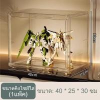 ราคา โมเดลมือ ตู้โชว์ตุ๊กตา กล่องฟิกเกอร์ ตู้โมเดล กระเป๋า ตู้โชว์ตุ๊กตา ญี่ปุ่น ของสะสม ตู้อะคริลิกใส (21059048706)