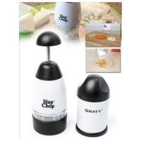 ราคา เครื่องสับมือกด เครื่องสับเอนกประสงค์ Slap Chop (813194999)
