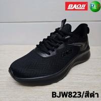 ราคา Baoji BJW823 รองเท้าผ้าใบหญิง ไซส์ 37 41 ของแท้ 100 (19500860971)
