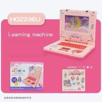 ราคา โน็ตบุ็คของเล่น คอมพิวเตอร์ของเล่น จอเลื่อน มีเสียงมีไฟ (20572470058)