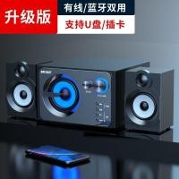 ราคา ลำโพงบลูทูธ ลำโพง ลําโพงคอมพิวเตอร์ 2 1 ระบบเสียง เสียงดัง คุณภาพเสียงสูง เสียง ลําโพงเซอร์ราวด์สเตอริโอ 3D (21109573312)