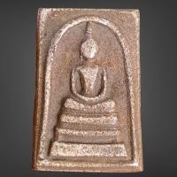 ราคา พระสมเด็จ วัดระฆัง สมเด็จเก่าโบราณ (17421526703)