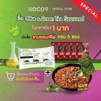 ราคา แพ็ค 5 ซอง New Nongshim x เจ๊ไฝ SHIN RAMYUN STIR FRY (21175385921)