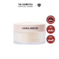 ราคา Laura Mercier Translucent Loose Setting Powder Ultra Blur 20g Translucent แป้งฝุ่นลอร่า เนื้อโปร่งแสงสูตรใหม่ เบลอผิวได้ดีกว่าเดิม (21320948157)