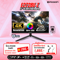 ราคา IPASON MONITOR รุ่น จอคอมพิวเตอร์ หน้าจอ E2728U Z 27 3840x2160 4K Ultra HD sRGB100 Gaming and Graphic รับประกัน 3 ปี (21313532066)