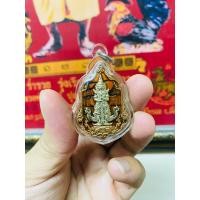 ราคา ถูกที่สุด เหรียญท้าวเวฬสุวรรณ หลวงพ่อพัฒน์ รุ่นเรียกทรัพย์ หน้าท้าวเวฬ หลังพ่อพัฒน์ ลงยาจีวรสวยๆเลี่ยมกันน้ำ กล่องครบ (20686881078)