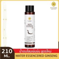 ราคา Pinnara Red Ginseng Water Essence Plus น้ำตบโสมเข้มข้น พิณนารา (21027256861)
