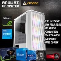 ราคา คอมพิวเตอร์เล่นเกมส์ของใหม่ทุกชิ้น Intel Core I5 12400F RAM 16GB RTX 4060 GEN12 (19752082972)