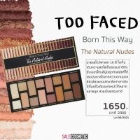ราคา TOO FACED Born This Way The Natural Nudes Eye Shadow Palette (17257779188)
