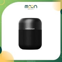 ราคา Tronsmart ลำโพง T6 Max Bluetooth Speaker Moon Market Mall (20804304020)