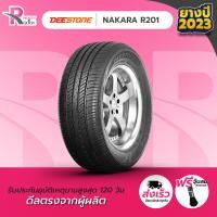 ราคา DEESTONE ยางรถยนต์ NAKARA R201 ขอบ13 ขอบ14 (20647617515)