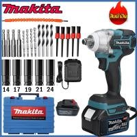 ราคา MAKITA ประแจไฟฟ้าไร้สาย 199V แถม ดอกสว่านเจาะปูน ดอกสว่านเจาะไม้ ลูกบล็อก อะไหล่ 18ชิ้น ไฟฟ้าประแจผลกระทบ แบตเตอรี่ลิเธียม 2 520 N M ประแจไฟฟ้า (21158601007)