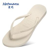 ราคา Hotmarzz รองเท้าแตะหูหนีบสีล้วนใส่ด้านนอกสำหรับคู่รักสีดำรองเท้าแตะ2024สำหรับผู้ชายและผู้หญิงรองเท้าแตะหูหนีบกันลื่นยอดนิยมแห้งง่ายสำหรับฤดูร้อน (19938557664)