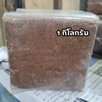 ราคา กะปิระนองแท้ 100 ถุง 500 กรัม 1 กก กะปิแกง กะปิหอม กะปิภาคใต้ คัดและผลิตจากกุ้งเคยแท้ๆ ไม่ใส่สารกันบูดกันเสียส่งตรงจากระนอง (20869805794)