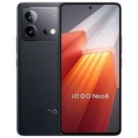 ราคา Original VIVO iQOO Neo8 VIVO iqoo Neo8 Pro 5G Mobile Phone 6 78 Inch AMOLED Snapdragon 8 Octa Core 120W Super Charge 50M Dual Camera NFC (19279882324)