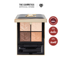 ราคา YSL Couture Mini Clutch 4g 300 Kasbah Spices พาเลทอายแชโดว์ โทนสีเบจ ทอง น้ำตาล (21101704634)