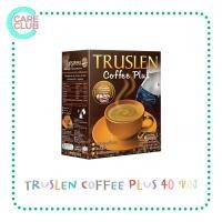 ราคา Truslen Coffee plus 40 ซอง ซองละ 16 กรัม กาแฟ ทรูสเลน คอฟฟี่ พลัส (16353064621)