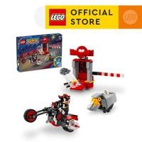 ราคา LEGO Sonic the Hedgehog 76995 Shadow the Hedgehog Escape 196 Pieces (21232085162)