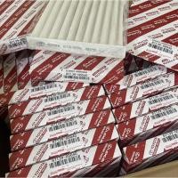 ราคา OEM 87139 0D040 กรองแอร์ โตโยต้า Toyota ยาริส Yaris วีออส Altis อัลติส Vigo วีโก้ Vios วีออส (21191907264)