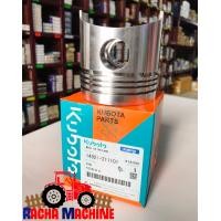 ราคา ลูกสูบ คูโบต้า รุ่น อีที95 PISTION ET 95 KUBOTA ลูกสูบ รุ่น ET95 รหัสสินค้า 1491 211101 อะไหล่คูโบต้าแท้100 (1566188271)